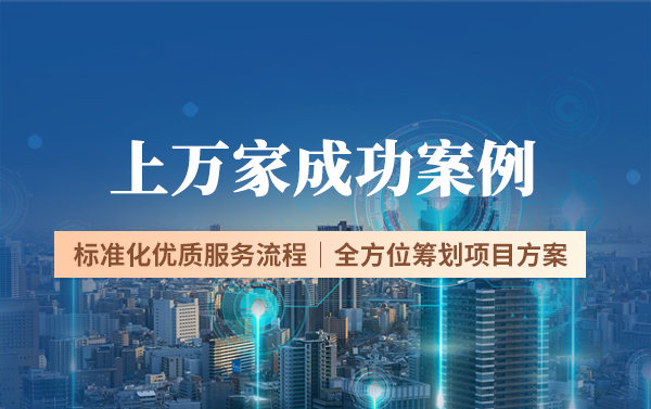 2025深圳市專精特新中小企業(yè)認(rèn)定的時(shí)間與認(rèn)定獎(jiǎng)勵(lì)