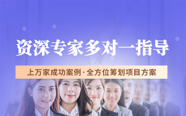 深圳市2025年第一批戰(zhàn)略性新興產(chǎn)業(yè)專項(xiàng)資金項(xiàng)目申報(bào)指南